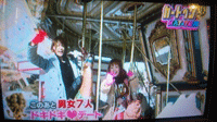 c0200849_21501166.gif