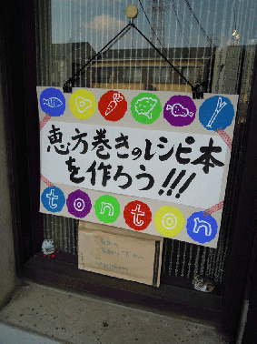 a0169057_1254163.gif