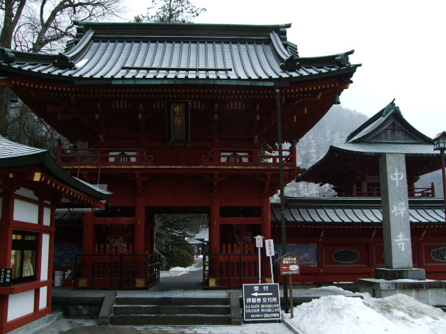 f0203260_23184536.jpg