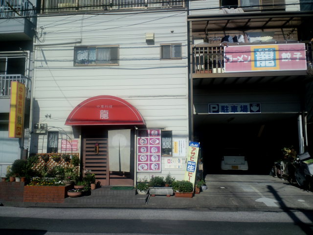 a0077663_18215916.jpg