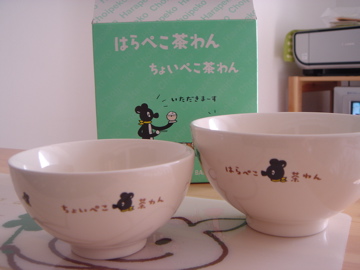 a0159363_22311938.jpg