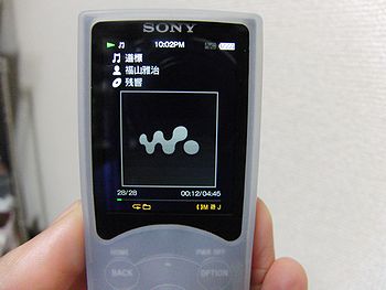 f0196665_2332120.jpg