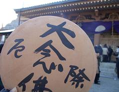 f0119179_039435.jpg