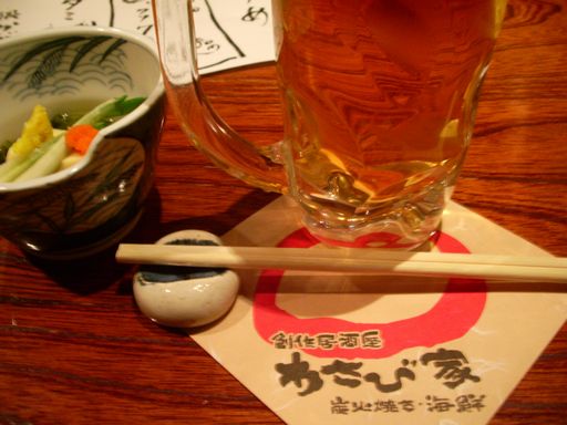 c0144683_1419511.jpg