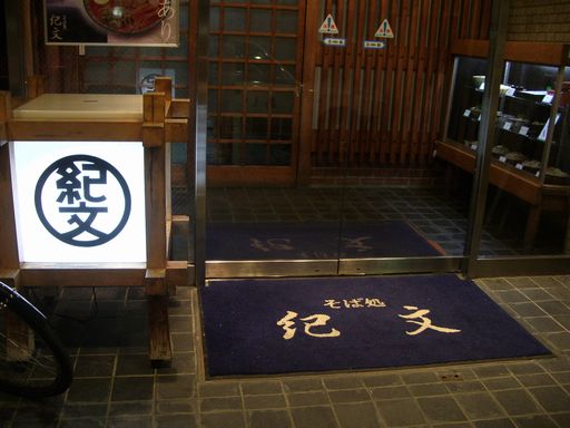 c0144683_14291011.jpg