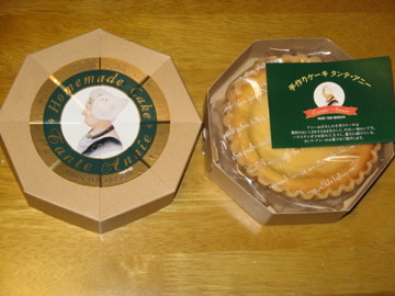 a0117599_22151459.jpg