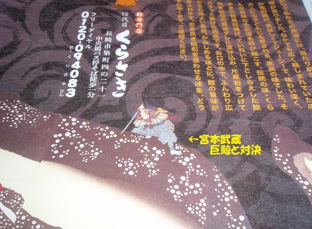 c0098501_18544010.jpg