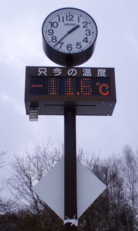 f0002701_7474297.jpg