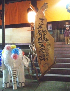 d0024504_14585964.jpg