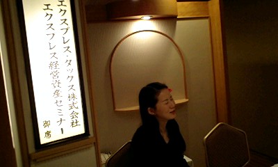 d0054704_024855.jpg