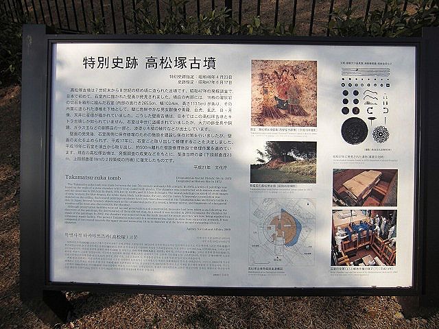 b0187505_928426.jpg