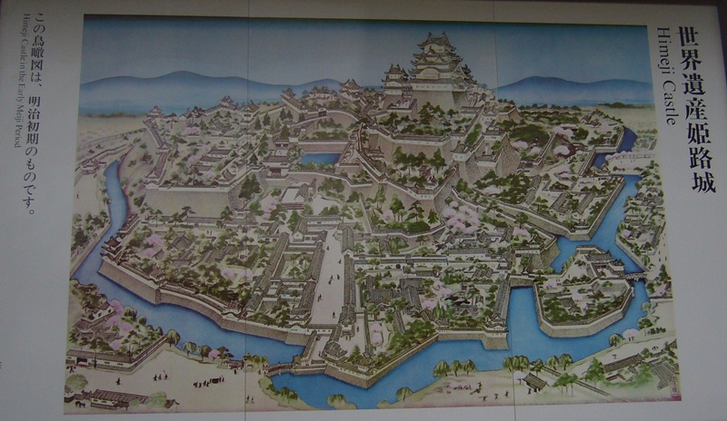 c0051105_102148100.jpg