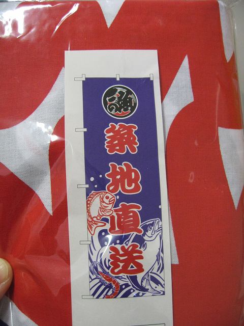 c0167813_15343458.jpg