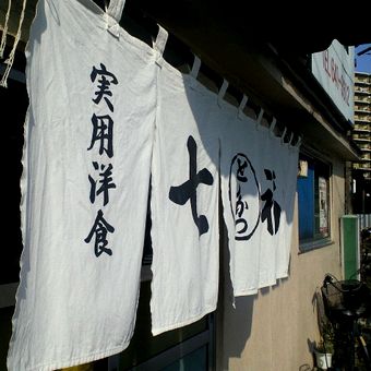 a0037414_179488.jpg