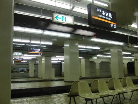 f0189715_944529.jpg
