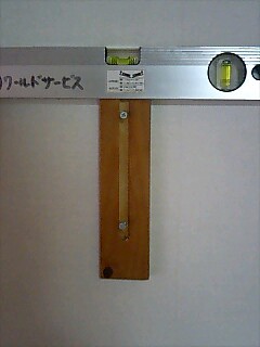 e0091220_17504055.jpg