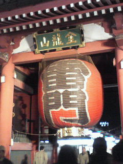 d0068023_18202293.jpg