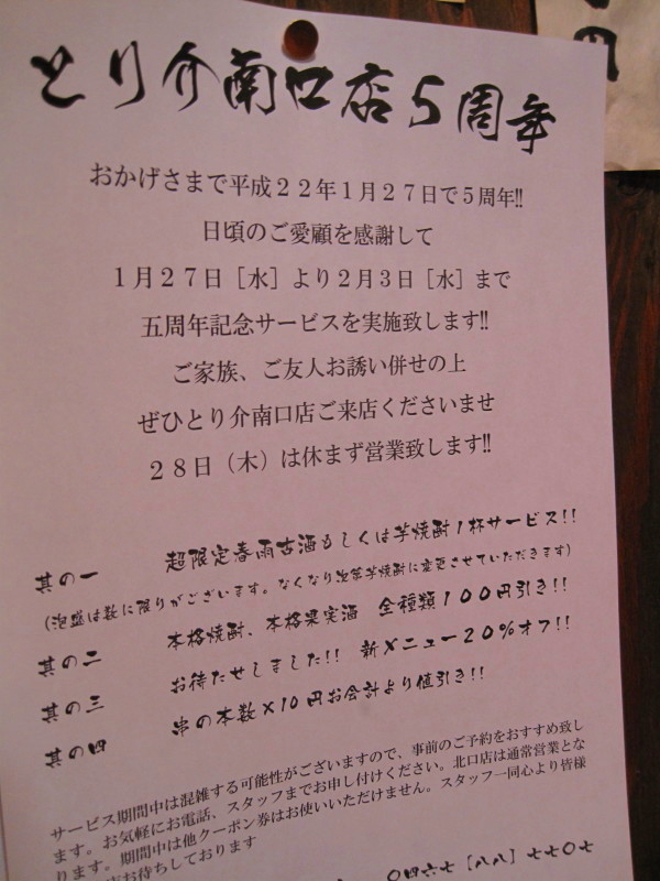 b0153224_20361646.jpg