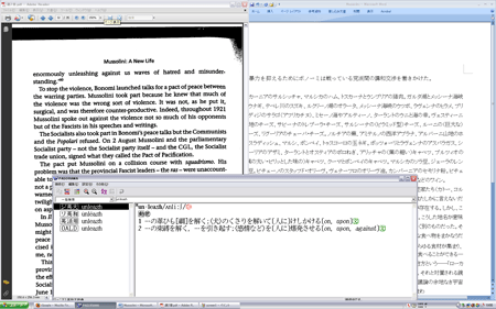 d0004426_2041913.gif