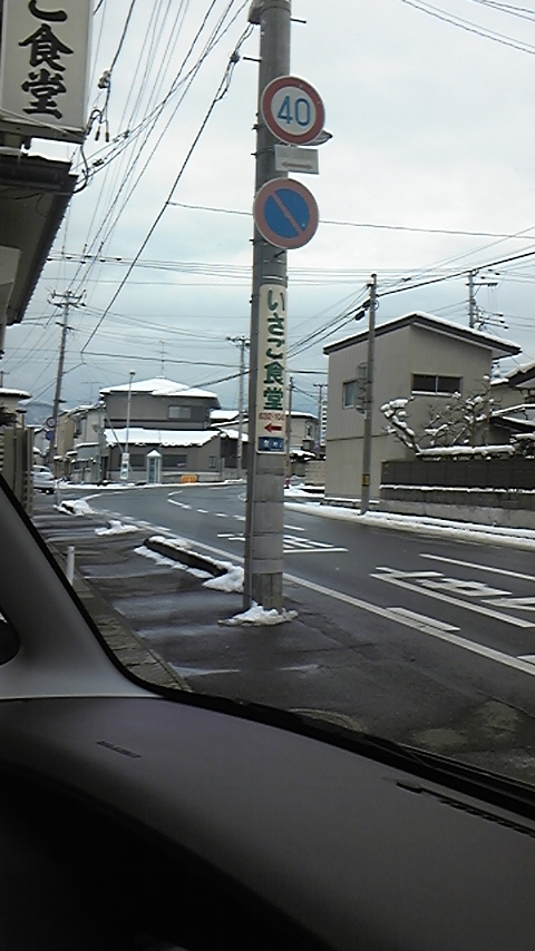 f0161333_16391970.jpg