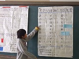 e0069234_13172851.jpg