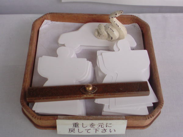e0153367_18372628.jpg