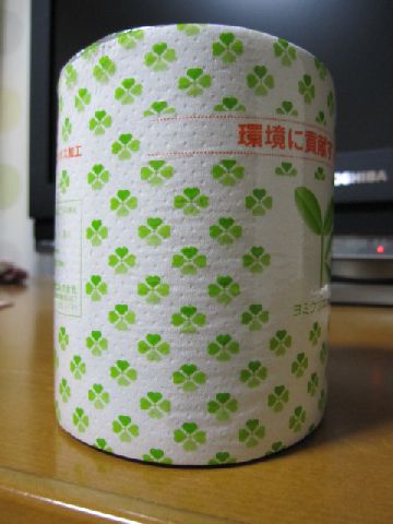 b0177174_14314899.jpg