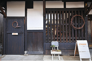 d0148980_114458.jpg