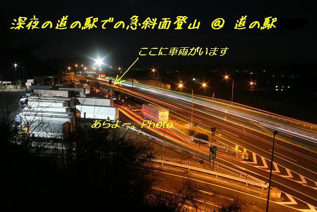 a0165683_11404724.jpg