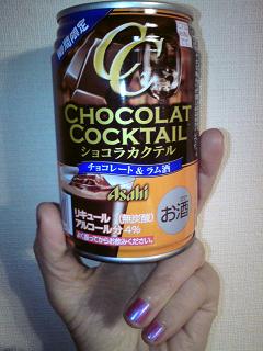 c0122788_2033654.jpg
