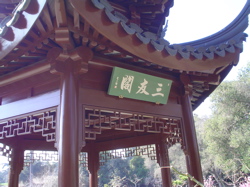 a0152492_6411840.jpg