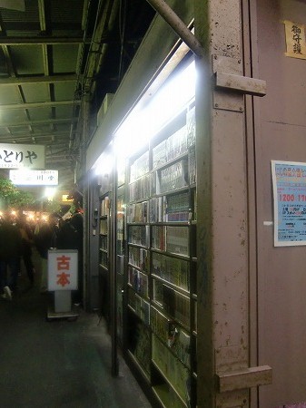 b0184901_08474.jpg