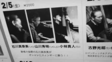 c0202101_031060.jpg