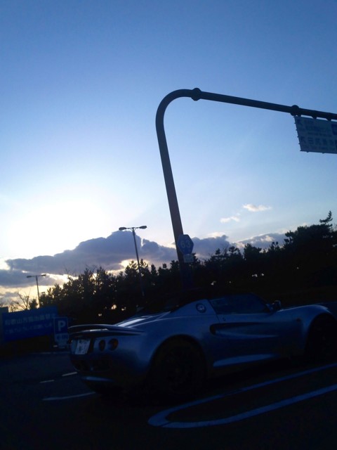 d0016409_251324.jpg