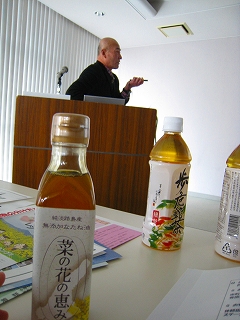 e0002820_10294576.jpg
