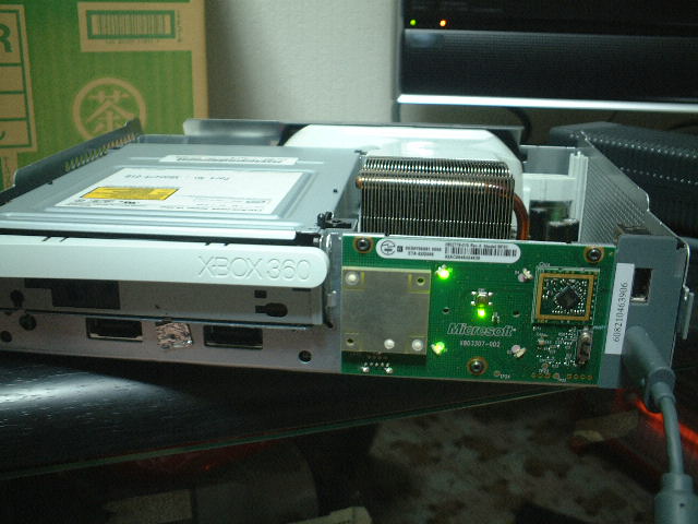 b0030122_2344132.jpg
