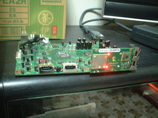 b0030122_2344362.jpg
