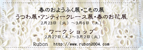 d0144927_2219658.gif