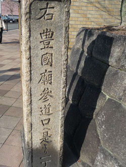 b0035734_14243982.jpg
