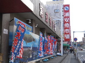 d0063149_22585771.jpg