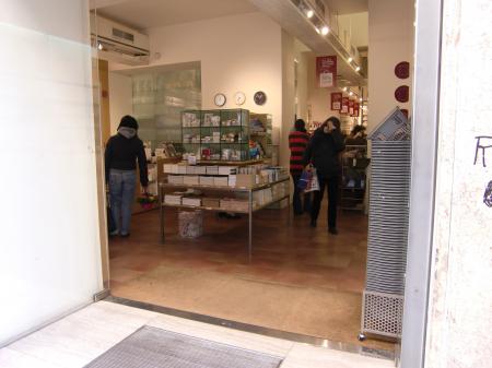 c0206352_38262.jpg