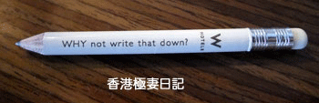 f0190653_19172979.gif
