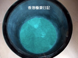 f0190653_20104034.jpg