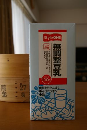 f0077663_0322760.jpg