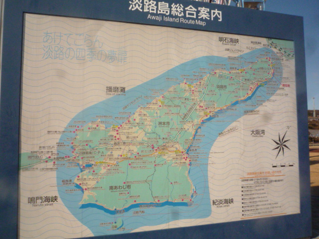 c0160778_1933910.jpg