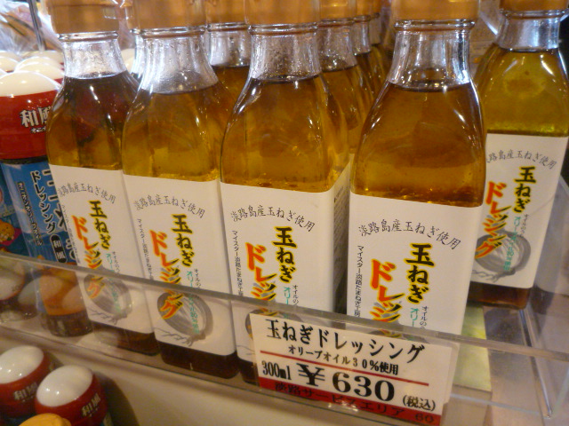 c0160778_1941584.jpg