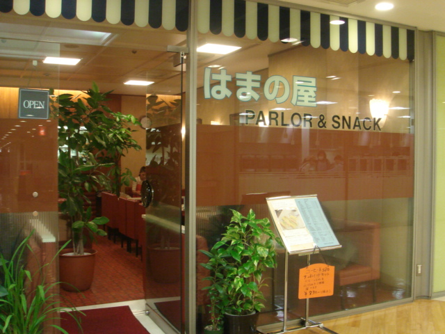 c0160089_16435269.jpg
