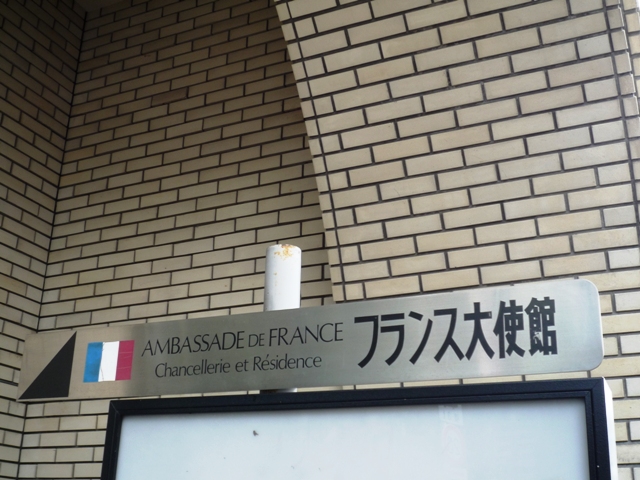 a0127090_20411241.jpg