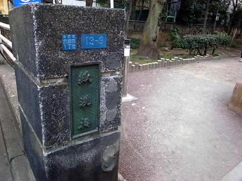 e0043700_21234663.jpg