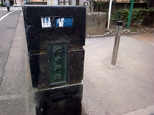e0043700_212462.jpg